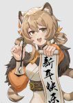  1girl absurdres animal_ear_fluff animal_ears brown_eyes brown_hair calligraphy_brush highres holding holding_scroll long_sleeves open_mouth original paintbrush pota_douzhi scroll simple_background smile solo tail teeth upper_body upper_teeth 