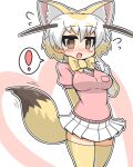  ! 1girl animal_ear_fluff animal_ears arm_behind_back bangs blonde_hair blush blush_stickers breast_pocket brown_eyes brown_hair chibi cowboy_shot elbow_gloves extra_ears fang fennec_(kemono_friends) finger_to_cheek flustered flying_sweatdrops fox_ears fox_girl fox_tail fur_trim gloves hair_between_eyes hand_up index_finger_raised kemono_friends looking_at_viewer medium_hair microskirt multicolored_hair nose_blush open_mouth outline pink_sweater pleated_skirt pocket short-sleeved_sweater short_sleeves skirt solo spoken_exclamation_mark sweater tail thigh-highs tsurime white_hair white_outline white_skirt wirou yellow_thighhighs zettai_ryouiki 