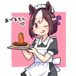  1girl absurdres alternate_costume animal_ears apron black_dress blush brown_hair carrot closed_mouth collared_dress dress enmaided hamburger_steak highres holding holding_tray horse_ears looking_at_viewer maid maid_apron maid_headdress multicolored_hair oishi_oiru one_eye_closed plate puffy_short_sleeves puffy_sleeves short_hair short_sleeves solo special_week_(umamusume) tongue tongue_out translation_request tray two-tone_hair umamusume upper_body 