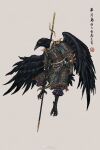  animal_focus armor bird black_feathers chinese_armor crow feathered_wings feathers highres holding holding_polearm holding_weapon muyangtv_(user_edkf8885) no_humans original polearm solo spear talons weapon wings 