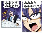  1girl azu_(hyottoko) bangs black_jacket blazer blue_archive blue_necktie collared_shirt commentary_request constricted_pupils derivative_work hair_between_eyes highres jacket jojo_no_kimyou_na_bouken long_hair manga_panel_redraw meme necktie open_mouth purple_hair screaming_kakyoin_(meme) second-party_source shirt shouting sidelocks stardust_crusaders sweat sweating_profusely two_side_up upper_body violet_eyes white_shirt yuuka_(blue_archive) 