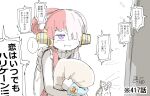  ... 1girl :i black_ribbon kankan33333 meta multicolored_hair neck_ribbon object_hug one_piece one_piece_film:_red pillow pillow_hug projector redhead ribbon shirt snail solo split-color_hair spoken_ellipsis translation_request uta_(one_piece) violet_eyes watching_television white_hair white_shirt 