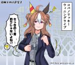  ahoge alternate_costume animal_ears blush brown_hair casual copano_rickey_(umamusume) cosplay double_bun english_text hair_bun highres horse_ears horse_tail jacket long_hair looking_at_viewer microphone_stand music musical_note never_gonna_give_you_up pusai rick_astley rick_astley_(cosplay) simple_background singing tail trainer_(umamusume) translation_request umamusume violet_eyes 