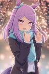  1girl alternate_costume animal_ears blurry blurry_background blush coat commentary_request duffel_coat highres horse_ears horse_girl horse_tail lights long_hair looking_at_viewer mejiro_mcqueen_(umamusume) purple_hair scarf solo soranishi_hiro tail umamusume violet_eyes waving 