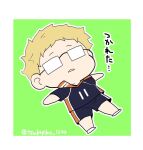  1boy black_shirt black_shorts blonde_hair border chibi collared_shirt full_body glasses green_background haikyuu!! karasuno_volleyball_uniform lying male_focus on_back shirt short_sleeves shorts tomopiko_1224 tsukishima_kei twitter_username white_border 