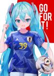  2022_fifa_world_cup al_rihla ball bangs blue_eyes blue_hair blush clenched_hand english_text hair_between_eyes hatsune_miku highres holding holding_ball long_hair looking_at_viewer open_mouth shorts smile soccer_ball solo takepon1123 twintails very_long_hair vocaloid white_shorts world_cup 