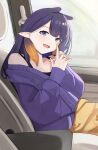 1girl blue_eyes car ground_vehicle highres hololive hololive_english indoors ku_roiko long_hair long_sleeves looking_at_viewer motor_vehicle ninomae_ina&#039;nis open_mouth own_hands_together pointy_ears pov sitting smile sweater tank_top violet_eyes 