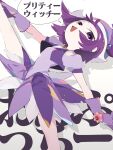  1girl :d dress earrings gloves hat highres jewelry kuroi_moyamoya looking_at_viewer ojamajo_doremi puffy_short_sleeves puffy_sleeves purple_dress purple_gloves purple_hair purple_headwear segawa_onpu short_sleeves smile solo split standing standing_on_one_leg standing_split violet_eyes 