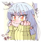  1girl closed_mouth floating_headgear grey_hair hair_ribbon hands_on_own_cheeks hands_on_own_face headgear highres kantai_collection long_hair long_sleeves murakumo_(kancolle) orange_eyes red_ribbon ribbon shin_(shin_k009) sidelocks sweater thick_eyebrows translation_request tress_ribbon yellow_sweater 