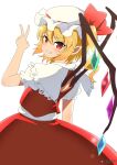 1girl blonde_hair flandre_scarlet frilled_sleeves frills from_side hair_between_eyes hat highres kaisendonburi looking_at_viewer looking_to_the_side medium_hair mob_cap multicolored_wings pointy_ears puffy_short_sleeves puffy_sleeves red_eyes red_ribbon red_skirt red_vest ribbon ribbon-trimmed_headwear ribbon_trim shirt short_sleeves side_ponytail simple_background skirt skirt_set solo teeth touhou v v-shaped_eyebrows vest white_background white_headwear white_shirt wings 