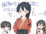  3girls akagi_(kancolle) black_eyes black_hair black_hakama breasts crying flying_sweatdrops hakama houshou_(kancolle) japanese_clothes kaga_(kancolle) kantai_collection large_breasts medium_breasts multiple_girls open_mouth party_popper ponytail side_ponytail smile tears translation_request yoichi_(umagoya) 