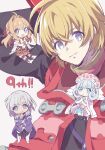  2boys 2girls :d :o bangs black_thighhighs blonde_hair blue_eyes boots brown_shirt cape character_request chibi coat dress elbow_gloves fiora_(xenoblade) full_body gloves hand_on_own_chin himeno345 holding holding_sword holding_weapon jacket long_hair long_sleeves looking_at_viewer melia_antiqua multiple_boys multiple_girls navel open_mouth purple_coat red_jacket shirt short_hair shulk_(xenoblade) simple_background smile sword thigh-highs thigh_boots weapon weapon_on_back white_background white_cape white_dress white_gloves white_sleeves xenoblade_chronicles_(series) xenoblade_chronicles_1 