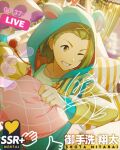 character_name green_eyes green_hair hoodie idolmaster_side-m_growing_stars jacket mitarai_shouta short_hair smile wink