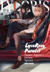  2girls alternate_hairstyle artist_name black_hair blonde_hair car car_interior commentary_request cover cup_holder day english_text fake_magazine_cover formal ground_vehicle hair_ribbon highres inoue_takina jacket long_hair looking_at_viewer lycoris_recoil magazine_cover medium_hair motor_vehicle multiple_girls necktie neko_(yanshoujie) nishikigi_chisato outdoors pants ponytail red_eyes ribbon shirt shoes sitting smile steering_wheel suit violet_eyes 