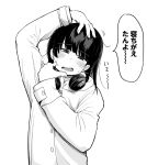  1girl arm_up bangs blush collared_shirt commentary_request dress_shirt greyscale headphones headphones_around_neck long_hair long_sleeves looking_at_viewer monochrome open_mouth original shirt simple_background solo sweat teeth tosazun translation_request upper_body upper_teeth white_background 