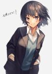  1girl amagami bangs birthday black_cardigan black_hair black_sailor_collar blue_sweater_vest breasts brown_eyes cardigan character_name closed_mouth commentary dress_shirt floating_hair hakusyokuto hands_in_pockets happy_birthday highres kibito_high_school_uniform leaning_forward light_blush looking_at_viewer nanasaki_ai open_cardigan open_clothes sailor_collar school_uniform shirt short_hair simple_background small_breasts smile solo sweater_vest upper_body white_background white_shirt wind 