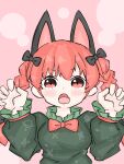  1girl animal_ears bangs blush bow bowtie braid breasts cat_ears claw_pose d: dress extra_ears fang frills fumomono gao green_dress hair_bow hair_ribbon hands_up heart highres kaenbyou_rin large_breasts long_hair long_sleeves looking_at_viewer pink_background red_bow red_bowtie red_eyes redhead ribbon skin_fang solo space_print starry_sky_print touhou tress_ribbon twin_braids upper_body v-shaped_eyebrows 