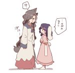  2girls ? animal_ears barefoot black_hair dress floppy_ears highres imaizumi_kagerou inaba_tewi long_hair long_sleeves multiple_girls pink_dress rabbit_ears rabbit_girl rabbit_tail short_hair short_sleeves simple_background speech_bubble spoken_question_mark tail takeyasu510 touhou translation_request white_background white_dress wolf_ears wolf_girl wolf_tail 