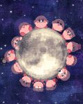  :d blush candy circle commentary_request constricted_pupils food heart highres kirby kirby_(series) lollipop miclot moon multiple_persona no_humans o_o onigiri sleeping smile space sparkling_eyes star_(sky) 