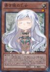  1girl absurdly_long_hair barefoot braid card chibi closed_eyes dress duel_monster frostcyco headband long_hair maiden_with_eyes_of_blue smile solo very_long_hair white_hair yu-gi-oh! 