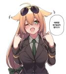  1girl ahoge bad_id bad_twitter_id blonde_hair blush breasts girls_frontline green_eyes hair_between_eyes hair_flaps jacket korean_text large_breasts long_hair looking_at_viewer low-tied_long_hair m1918_(girls&#039;_frontline) necktie one_eye_closed open_mouth smile solo spicy_moo sunglasses very_long_hair 