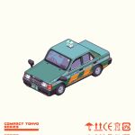  brown_background car from_above ground_vehicle highres instant_onion isometric motor_vehicle no_humans original pixel_art solo taxi vehicle_focus wheel 