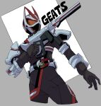 1boy animal_ears armor armored_boots boots character_name cropped_legs desire_driver fox_ears gauntlets grey_background gun helm helmet highres holding holding_gun holding_weapon kamen_rider kamen_rider_geats kamen_rider_geats_(series) magnum_boost magnum_shooter_40x orange_armor solo tiri_bani tokusatsu weapon white_armor white_background