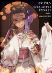  1girl blurry bokeh commission cup depth_of_field drinking_glass facial_mark fate/hollow_ataraxia fate/stay_night fate_(series) floral_print forehead_mark hair_bun headpiece holding holding_cup isagiyo japanese_clothes kimono long_hair looking_at_viewer medusa_(fate) medusa_(rider)_(fate) nail_polish obi pink_nails print_kimono purple_hair sash shot_glass sidelocks skeb_commission smile solo upper_body very_long_hair violet_eyes white_kimono wide_sleeves 