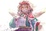  +_+ 1girl animal_ears arknights bangs braid brown_skirt cat_ears commentary_request feathered_wings goldenglow_(arknights) goldenglow_(night_loving_servant)_(arknights) green_jacket hair_between_eyes hair_rings hairband hand_up highres jacket kagurabone long_hair long_sleeves looking_at_viewer official_alternate_costume open_clothes open_jacket pink_hair pleated_skirt red_hairband shirt sketch skirt solo twin_braids white_shirt white_wings wide_sleeves wings yellow_eyes 