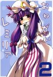 blush crescent hat highres long_hair patchouli_knowledge purple_eyes purple_hair ribbon solo touhou 