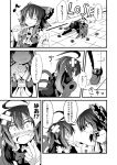  ahoge bandaid bow chin_grab comic detached_sleeves fang hair_bow hakurei_reimu houjuu_nue ichimi monochrome multiple_girls musical_note power-up thigh-highs thighhighs touhou translated translation_request wings 