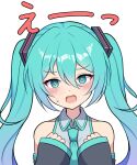  1girl absurdres bangs blue_eyes blue_hair blush clenched_hands collared_shirt detached_sleeves hair_ornament hatsune_miku highres kumada_gaon long_hair long_sleeves necktie open_mouth shirt sleeveless sleeveless_shirt solo sweat translation_request twintails very_long_hair vocaloid 