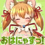  1girl animal_ear_fluff animal_ears bow bowtie brown_hair cat_ears cat_girl coroha extra_ears kemono_friends kemono_friends_v_project large-spotted_genet_(kemono_friends) long_hair looking_at_viewer microphone ribbon shirt simple_background smile solo suspenders twintails virtual_youtuber 