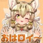  1girl animal_ear_fluff animal_ears bow bowtie cat_ears cat_girl coroha extra_ears geoffroy&#039;s_cat_(kemono_friends) green_eyes grey_hair kemono_friends kemono_friends_v_project long_hair looking_at_viewer microphone one_eye_closed ribbon shirt simple_background smile solo suspenders twintails virtual_youtuber 