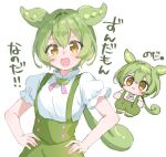  1girl :3 blush chibi commentary green_hair green_suspenders hair_between_eyes hands_on_hips open_mouth orange_eyes paragasu_(parags112) puffy_short_sleeves puffy_sleeves shirt short_sleeves sidelocks translation_request voicevox white_shirt zundamon 