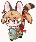  1girl animal_ear_fluff animal_ears bow bowtie brown_eyes brown_hair cat_ears cat_girl cat_tail extra_ears ground_vehicle kemono_friends kemono_friends_v_project kneehighs large-spotted_genet_(kemono_friends) long_hair motor_vehicle ribbon shirt shoes simple_background skirt socks solo suspenders tail toriny twintails virtual_youtuber 