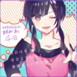  1girl apron asahina_hiyori bangs black_eyes black_hair black_shirt blurry border chromatic_aberration collarbone commentary index_finger_raised kagerou_project light_blue_background low_twintails medium_hair muuta04 off-shoulder_shirt off_shoulder one_eye_closed open_mouth pink_apron pointing pointing_at_viewer polka_dot polka_dot_background purple_border shirt sleeves_past_wrists solo speech_bubble striped twintails upper_body vertical_stripes 