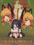  1990s_(style) 4girls :d animal_ear_headphones animal_ears aris_(blue_archive) bangs black_hairband blonde_hair blue_archive blue_eyes blue_hair blue_necktie bow braid cat_ear_headphones chib0b closed_mouth dark_blue_hair english_text fake_animal_ears green_bow green_eyes hair_between_eyes hair_bow hairband halo headphones highres hugging_own_legs jacket long_hair long_sleeves looking_at_viewer medium_hair midori_(blue_archive) momoi_(blue_archive) multiple_girls necktie one_side_up parted_bangs red_bow red_eyes redhead retro_artstyle shoes skirt smile sneakers tearing_up very_long_hair yuzu_(blue_archive) 