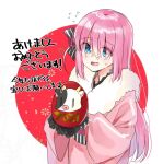  1girl 2021 black_gloves blue_eyes bocchi_the_rock! chinese_zodiac commentary_request fur-trimmed_kimono fur_trim gloves gotou_hitori hair_over_eyes hair_ribbon hamaji_aki holding japanese_clothes kimono long_hair new_year pink_hair pink_kimono ribbon solo sweatdrop translation_request upper_body wavy_mouth year_of_the_ox 