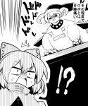  !? 2girls commentary_request doremy_sweet futa_(nabezoko) greyscale hair_ribbon hat highres horns monochrome multiple_girls open_mouth ribbon sekibanki short_hair sparkle surprised touhou translation_request 