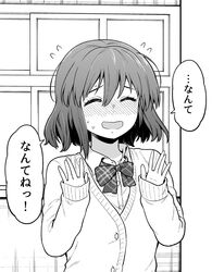  1girl blush bow bowtie cardigan closed_eyes eyebrows_hidden_by_hair flying_sweatdrops greyscale hashimoto_kurara medium_hair monochrome open_mouth original plaid plaid_bow plaid_bowtie school_uniform sleeves_past_wrists smile solo sweat translation_request upper_body 