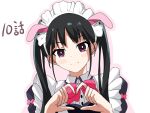  1girl akiba_maid_sensou animal_ears black_hair blush bow fake_animal_ears heart heart_hands highres long_hair looking_at_viewer maid maid_headdress pink_bow smile solo twintails upper_body violet_eyes yukine_yume yumechi_(akiba_maid_sensou) 