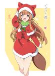  1girl :d blush brown_hair capelet christmas commentary_request hat highres long_hair looking_at_viewer open_mouth pink_eyes raccoon_girl raccoon_tail raphtalia red_headwear red_skirt santa_costume santa_hat skirt smile solo standing tail tate_no_yuusha_no_nariagari thighs two-tone_background umanosuke violet_eyes white_background yellow_background 