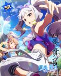 character_name dress grey_hair idolmaster_million_live!_theater_days long_hair ponytail red_eyes shijou_takane