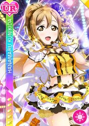  brown_hair character_name dress kunikida_hanamaru long_hair love_live!_school_idol_festival love_live!_sunshine!! smile yellow_eyes 