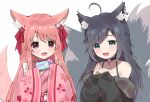  2girls absurdres ahoge animal_ear_fluff animal_ears bangs black_choker black_hair blush box choker commission earrings fang fox_ears fox_tail gift gift_box green_eyes highres indie_virtual_youtuber japanese_clothes jewelry kimono long_hair long_sleeves may_kitsune multiple_girls naya_momoko open_mouth own_hands_together pink_hair riiit44 simple_background skeb_commission skin_fang sleeves_past_fingers sleeves_past_wrists smile tail violet_eyes virtual_youtuber white_background 