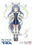  1girl ahoge animal_ear_fluff animal_ears blue_eyes blue_ribbon boots brave_sword_x_blaze_soul broken broken_chain chain character_name commentary_request copyright_name dress flipped_hair floating_hair full_body gleipnir_(brave_sword_x_blaze_soul) grey_hair hands_up heterochromia highres holding holding_chain hood hood_down hooded_dress morino_hon multicolored_clothes multicolored_dress multicolored_eyes multicolored_hair norse_mythology parted_lips pigeon-toed ribbon short_dress signature sleeveless sleeveless_dress solo standing streaked_hair tachi-e tail triangle_mouth wolf_ears wolf_girl wolf_tail yellow_eyes 