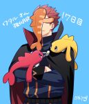  1boy belt blue_background closed_mouth commentary_request crossed_arms fish jacket lance_(pokemon) long_sleeves male_focus on_head on_shoulder pokemon pokemon_(creature) pokemon_(game) pokemon_hgss pokemon_on_arm pokemon_on_head pokemon_on_shoulder redhead short_hair simple_background spiky_hair tatsugiri tatsugiri_(curly) tatsugiri_(droopy) tatsugiri_(stretchy) translation_request twitter_username upper_body y_(036_yng) 