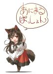  1girl animal_ears blush boots brown_footwear brown_hair dress full_body hair_between_eyes imaizumi_kagerou layered_sleeves long_hair long_sleeves open_mouth red_dress red_eyes short_over_long_sleeves short_sleeves simple_background smile solo speech_bubble tail touhou translated white_background white_dress wolf_ears wolf_tail yudepii 