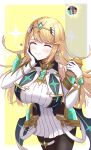  absurdres arm_armor bangs bare_shoulders black_pantyhose blonde_hair breasts chest_jewel closed_eyes dangle_earrings dress earrings eating elbow_gloves gloves highres jewelry large_breasts long_hair microskirt mythra_(massive_melee)_(xenoblade) mythra_(xenoblade) neon_trim pantyhose pleated_dress pleated_skirt short_dress skirt sleeveless sleeveless_dress swept_bangs taro_(peach_taro51) thigh_strap tiara very_long_hair white_dress white_skirt wide_hips xenoblade_chronicles_(series) xenoblade_chronicles_2 